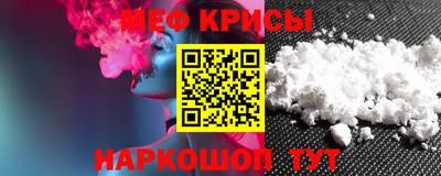 дурь Кинель