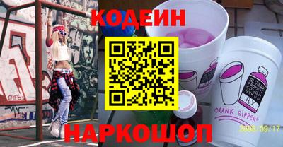 дурь Кинель