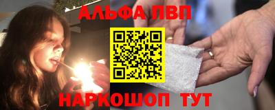 дурь Кинель