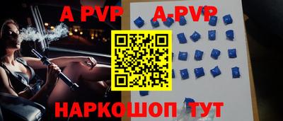 2c-b Кимры