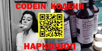 герыч Кингисепп