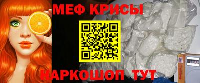 дурь Кинель