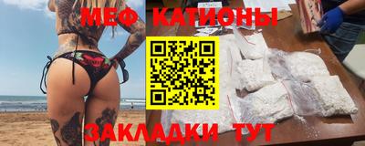 2c-b Кимры