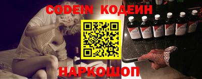 герыч Кингисепп