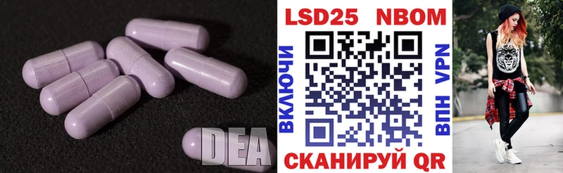 ЛСД экстази ecstasy  купить закладку  Кудымкар 