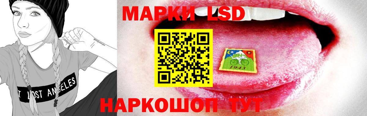 Кудымкар  Лсд 25 экстази ecstasy  Вход с VPN  ЛСД экстази кислота 