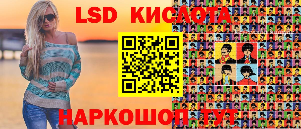 Марки N-bome 1,8мг  Вход с VPN  Марки N-bome 1,8мг  Кудымкар 