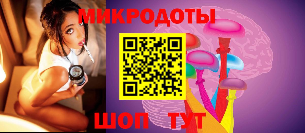 Галлюциногенные грибы Magic Shrooms  Вход с VPN  Кудымкар  Псилоцибиновые грибы прущие грибы 