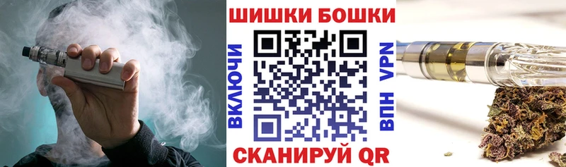 Каннабис AK-47  Кудымкар 