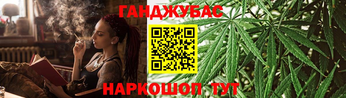 Марихуана VHQ  Вход с VPN  Кудымкар  Шишки марихуана тримм 