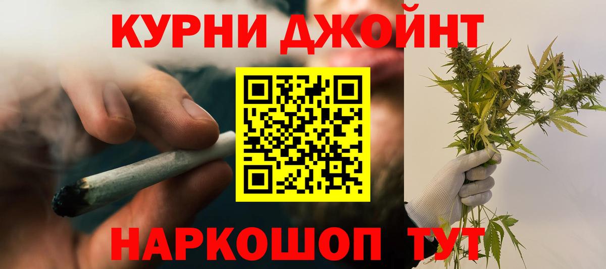Конопля VHQ Кудымкар